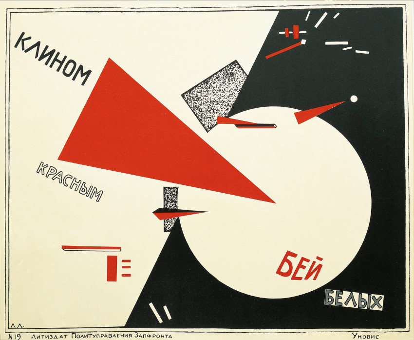 El Lissitzky, Red Wedge